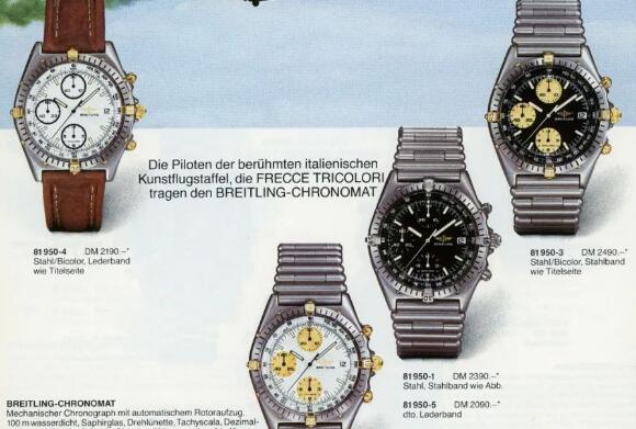 The special Breitling Chronomat was created to fight against the quartz crisis.